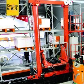 Stacker